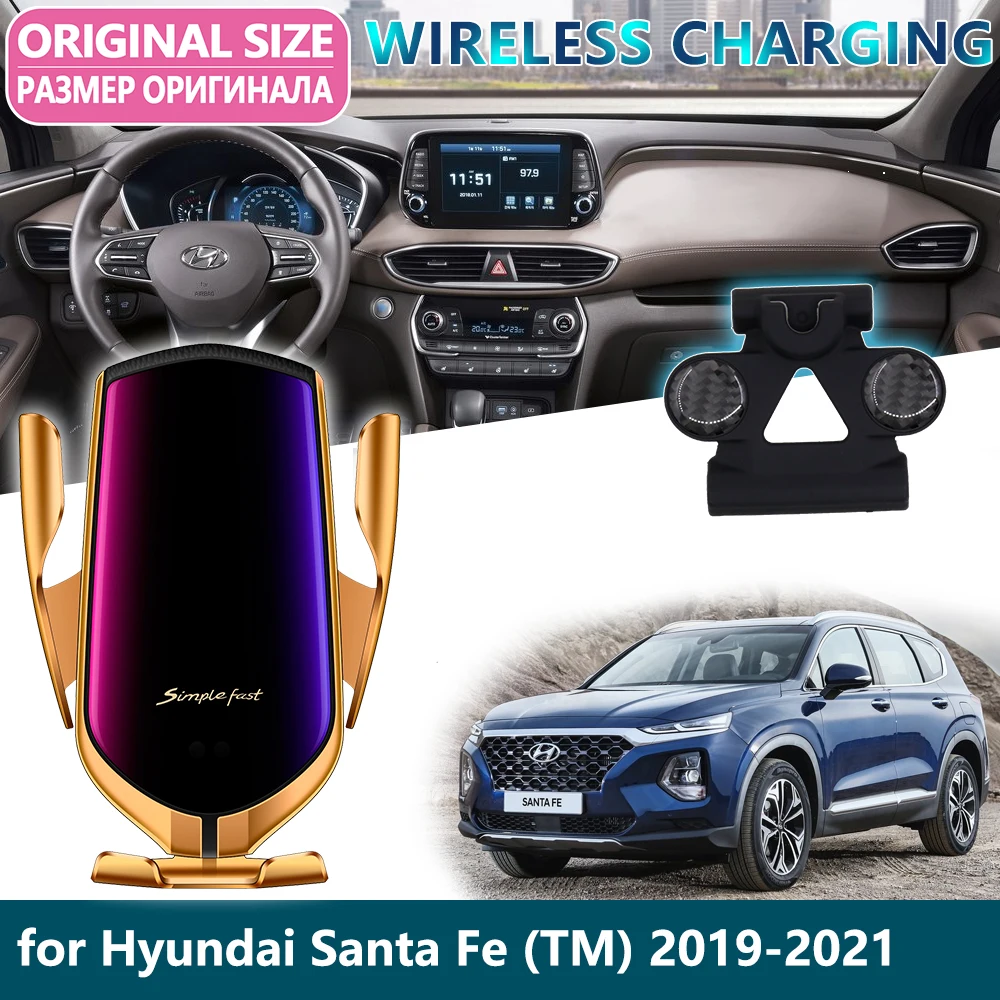 SAFE Fuel Tank Cover 1Pcs For Hyundai Santa Fe DM 2013 2016