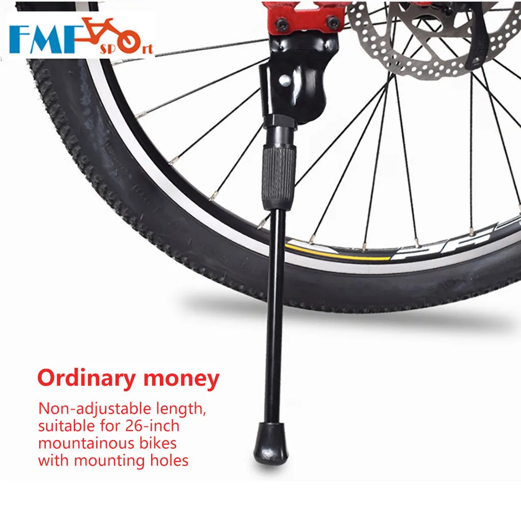 

Adjustable MTB Road Bike Stability Bracket Side Kick Double Hole Bracket Foot