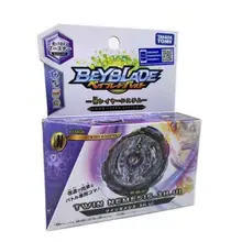 TAKARATOMY Beyblade Burst GOD layer system B-102 двойная система. 3h. UI Arena bey blade bayblade игрушка-Лидер продаж, спинер для детей B150