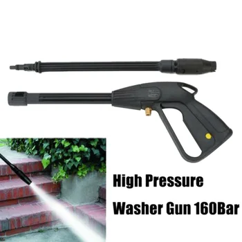 

160 Bar High Pressure Washer Spray-Gun Car Clean Water-Gun