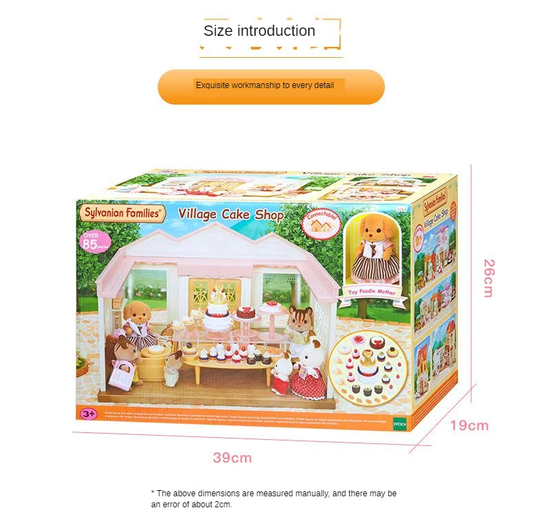 Semipkg дети Sylvanian Families игрушка-стиль торт магазин девушки игровой дом модель кукла игрушка 5263
