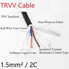 17AWG TRVV буксировочный кабель гибкий экранированный ПВХ медный проводник шпильки 2 3 4 ядра 1мм2 изгибающий устойчивый цепной провод питания