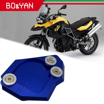 

For BMW F650GS 2007 2008 2009 2010 2011 2012 2013 2014 Motorcycle Parking Kickstand Pad Enlarge Side Stand Plate Pedal Holder