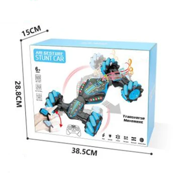 

Smart remote control car gesture induction distortion watch remote control car home isolation essential