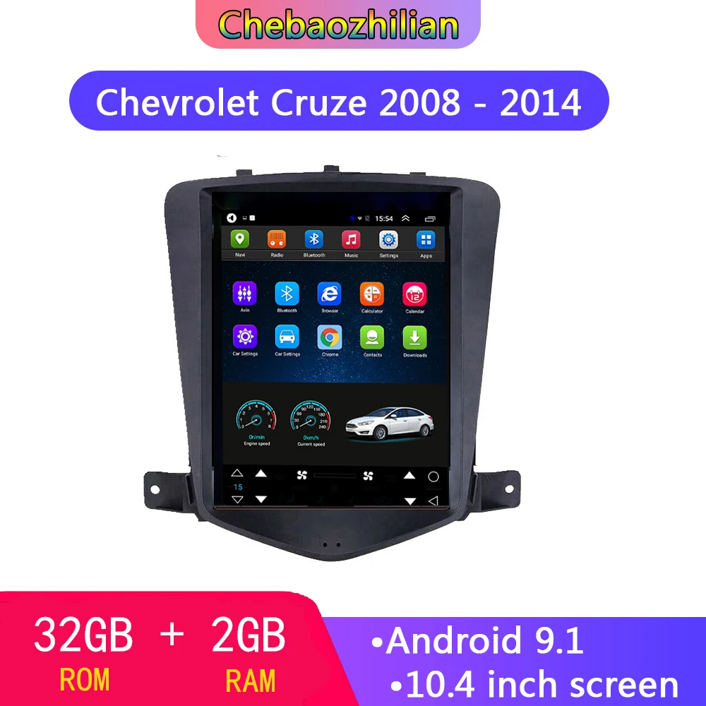 10 4 дюйма 2.5D IPS вертикальный Android 9 0 мультимедийный плеер для Chevrolet Cruze 2008 2014