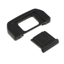Наглазник видоискатель для камеры+ крышка для горячего башмака для Nikon D7500-используется для защиты камеры от пыли или других грязи