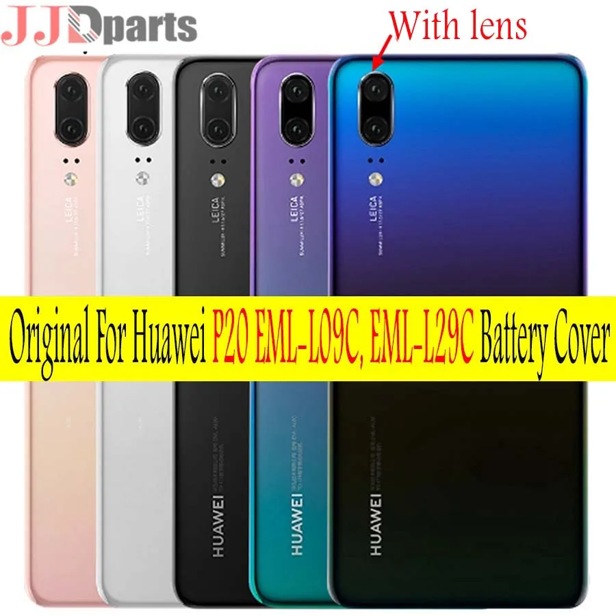 for huawei p20 battery cover (1)