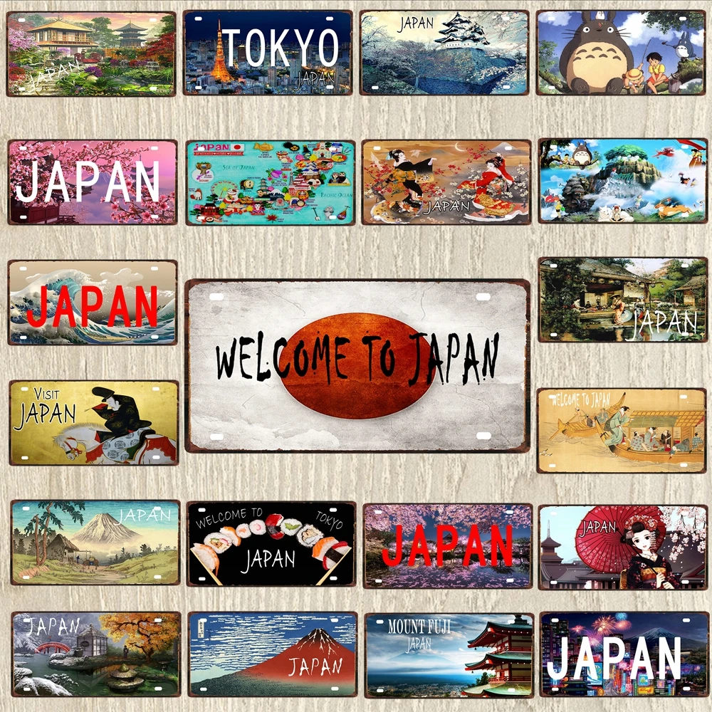 大店主图