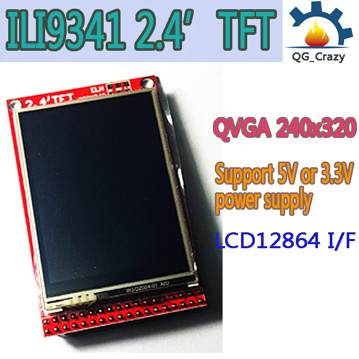 2.4 inch TFT ILI9341 display screen 16 bit data bus Color Screen LCD Display Module QVGA 240*320 65k Resistive touch screen