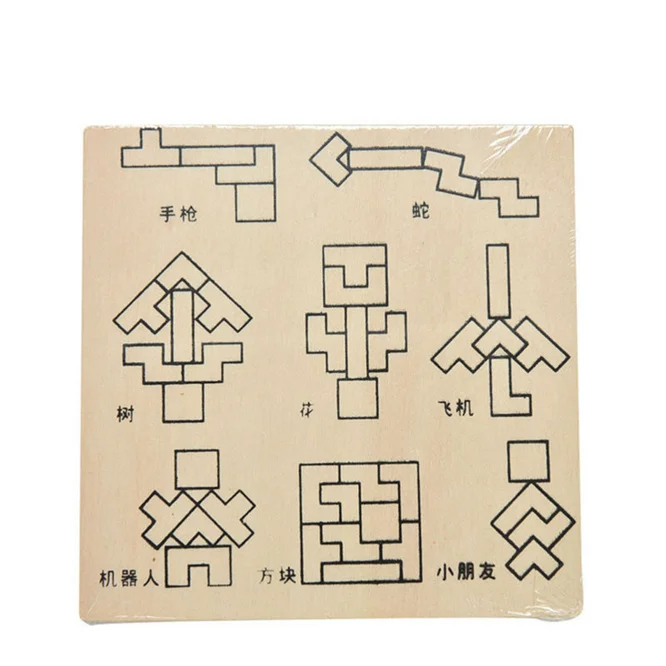 8618191784_958841557