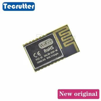 

5PCS ESP-M2 mini ultra-small ESP-M2 ESP8285 serial port transparent transmission wireless WiFi control module WiFi probe module