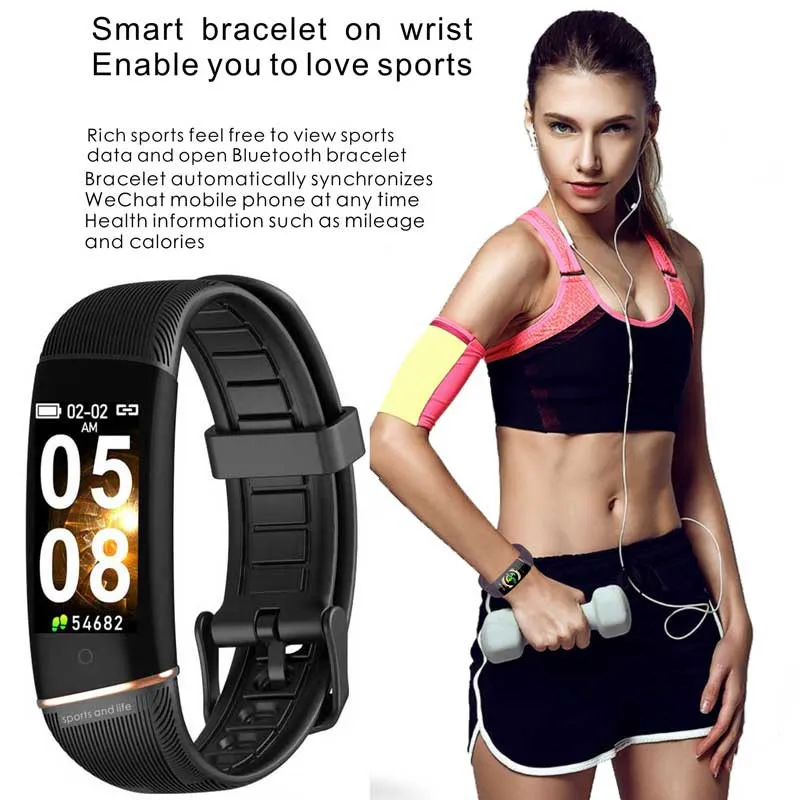 wrist heart rate monitor is disabled
