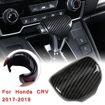 

Carbon Fiber Style Gear Shift Knob Trim Interior Cover For Honda CRV 2017-2019 Black Decal