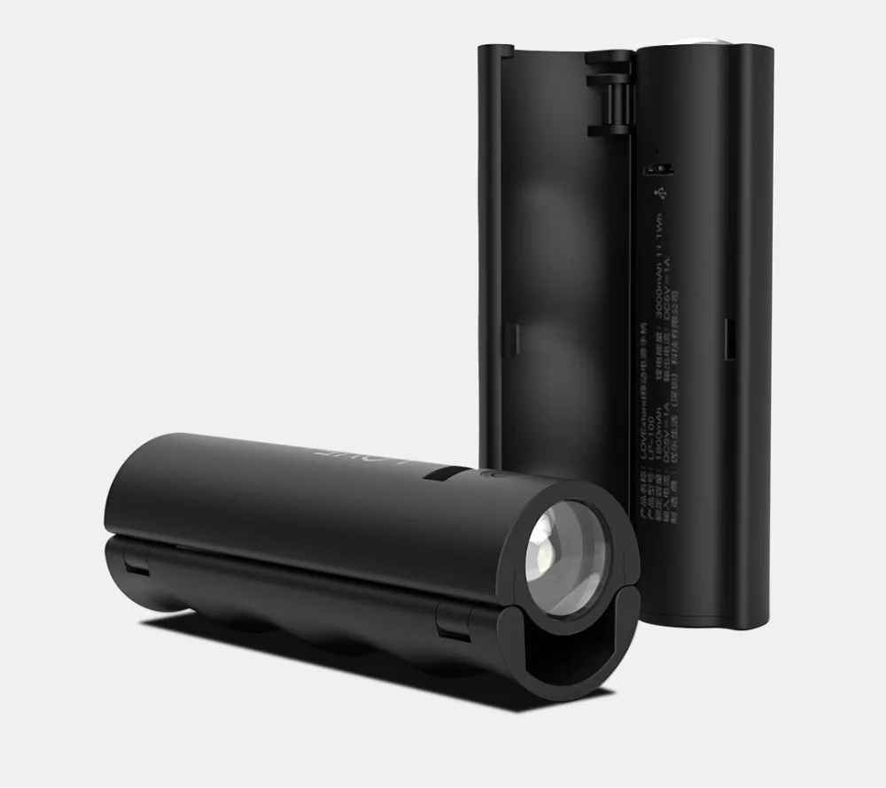 Xiaomi Youle life mobile power handle Портативный Мобильный фонарик с питанием функция три в одном на открытом воздухе для альпинизма