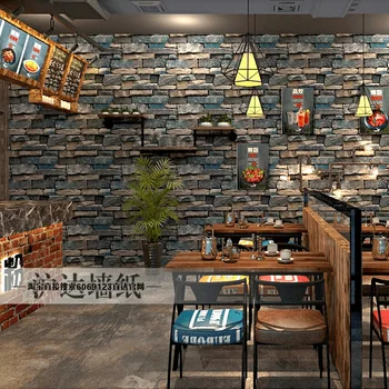 

3Dindustrial Style Wallpaper Simulation Brick Pattern Brick Wallpaper Retro Nostalgic Personality Stone Pattern Bar Cafe KTV