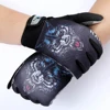 Men's Gloves