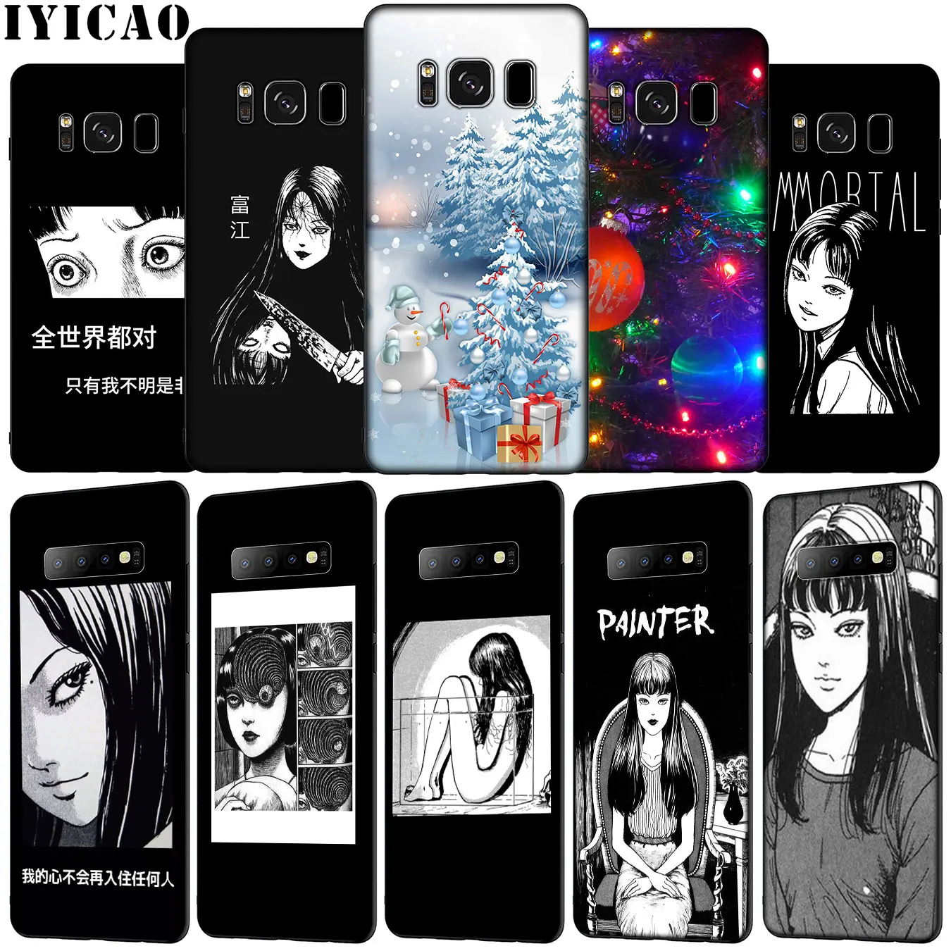 Мягкий чехол для телефона IYICAO с изображением героев мультфильма junji ito Tomie Tees Samsung