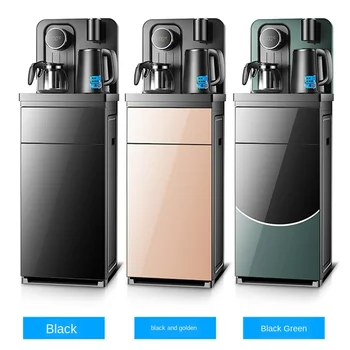 

Vertical Hot and Cold Automatic Bottled Water Intelligent Tea Bar Machine water dispenser