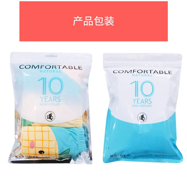 3Pcs/Set Waterproof Reusable Baby Cotton Training Pants Infant Shorts Underwear Cloth Diaper Nappies Child Panties Nappy