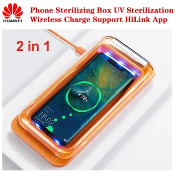 

Original HUAWEI Phone Sterilizing Box UV Sterilization Wireless Charge Mobile Phone Disinfection Cosmetics for iOS Android