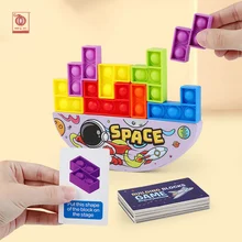 

New Arrival Jigsaw Puzzle Simple Dimple Fidget Toy Tetris Antistress Board Bubble Sensory Fidget Educational Toys For Children