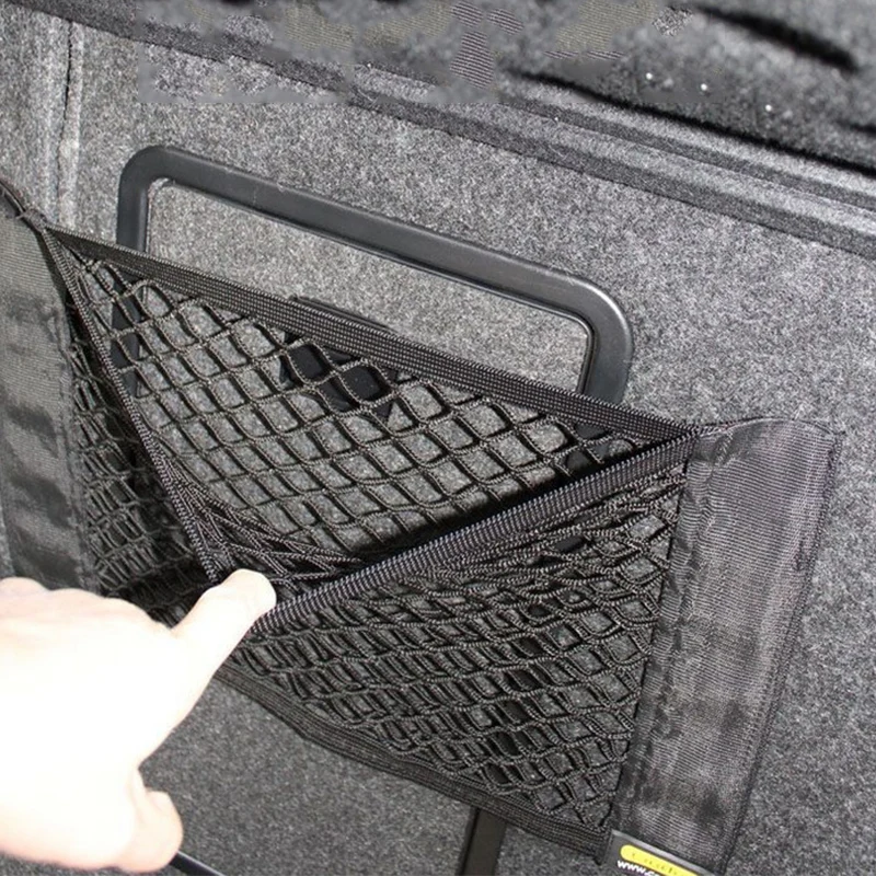 Car Trunk Rear Storage Cargo Luggage Nylon Elastic Net For Peugeot 