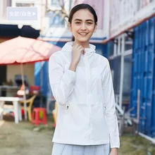 Наружное ветрозащитное пальто с защитой от ультрафиолета для мужчин и женщин, летняя ультратонкая дышащая одежда для защиты от солнца, спортивный плащ с логотипом