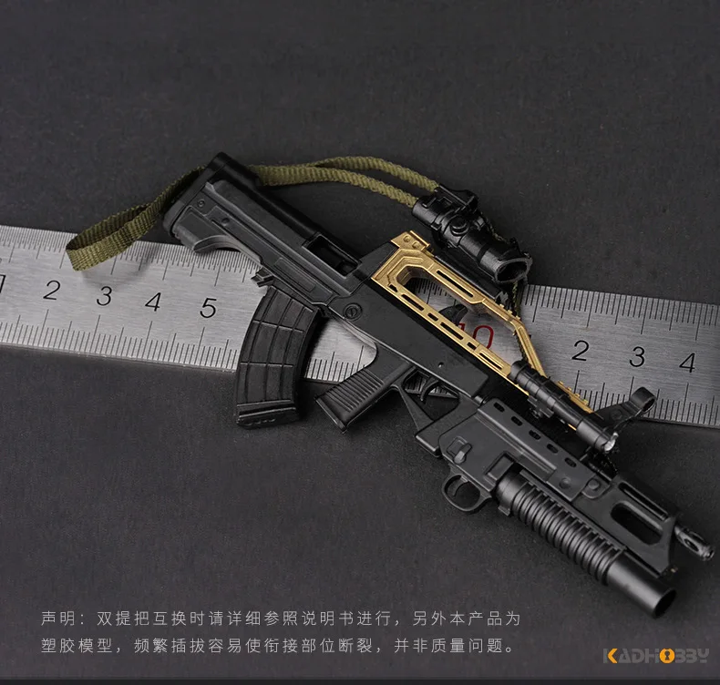 KADHOBBY 1/6 Action Figure SWAT Set 12Inch Army Chinese