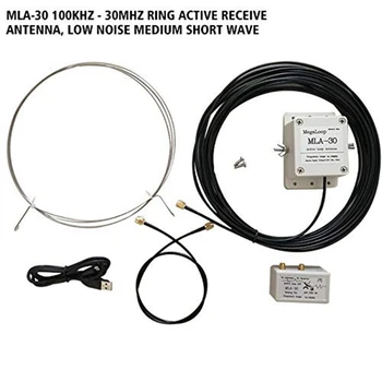 

MLA-30 Loop Antenna Active Receiving Antenna Low Noise Balcony Erection Antenna 100KHz - 30MHz for HA SDR Short Wave Radio