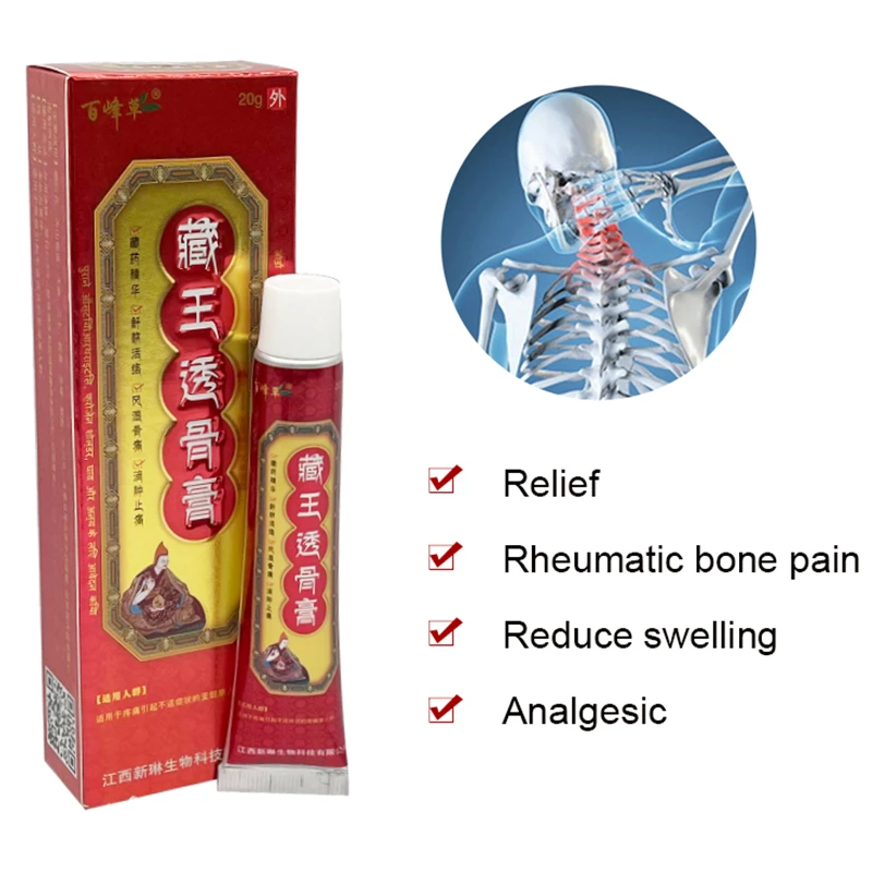 

20g Medical Plasters Pain Relief Ointment Reduce Swelling Rheumatoid Neck Waist Back Shoulder Muscle Pain Joints Treatment