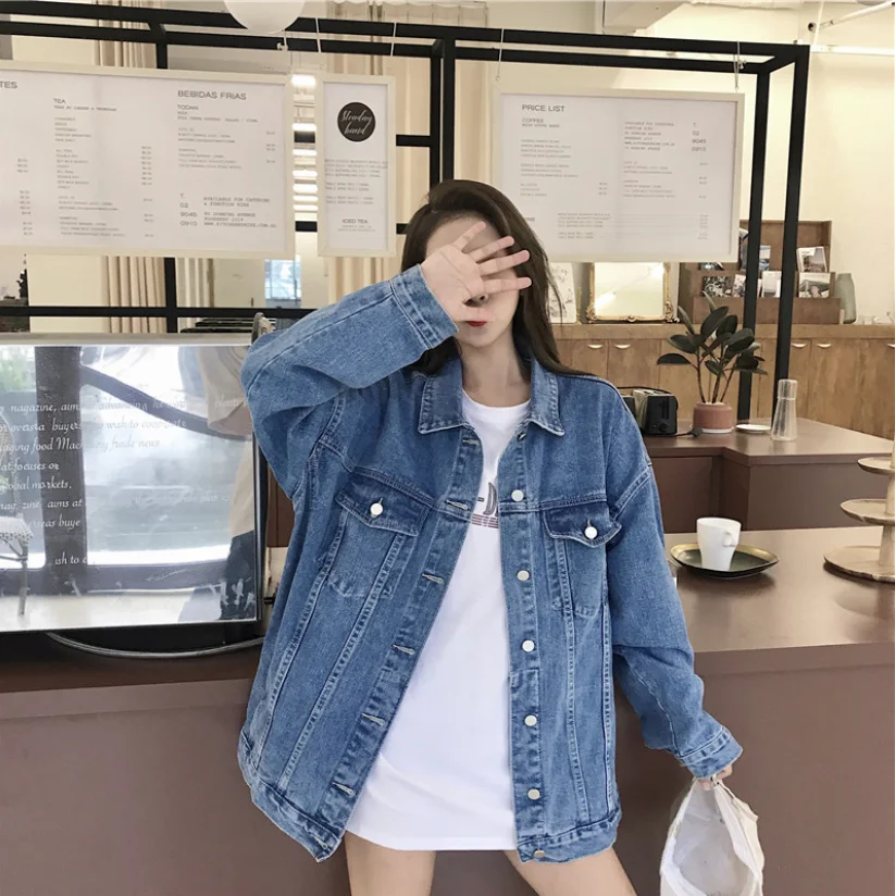 QQ截图20200826160110