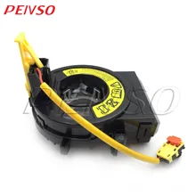 93490-2W110 для hyundai Santa Fe Elantra Kia Cadenza 934902W110