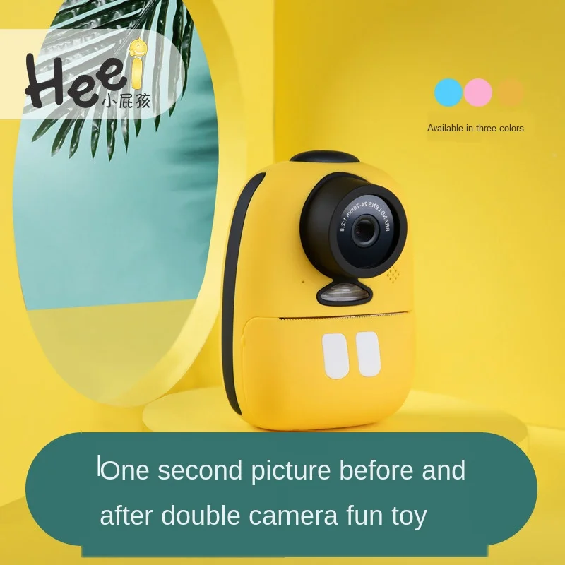 

Children 's Camera Polaroid Digital Camera Toy Photo Printing Set Small SLR Mini Cross-border Hot Selling Models