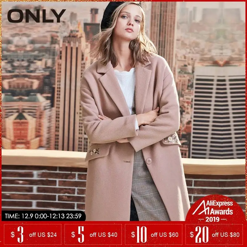 Skup Tylko 2019 jesień zima kobiety wełniany płaszcz nowy damski haftowany wełniany płaszcz | 11834S539