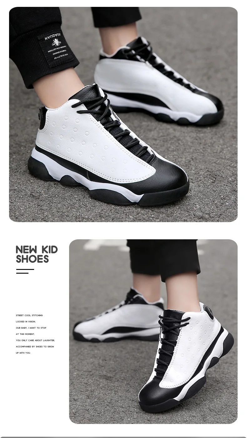 Mvp Boy все сезоны jordan 13 обувь для баскетбола для детей zapatos deportivos para теннисные туфли; Молодежная обувь для мальчиков