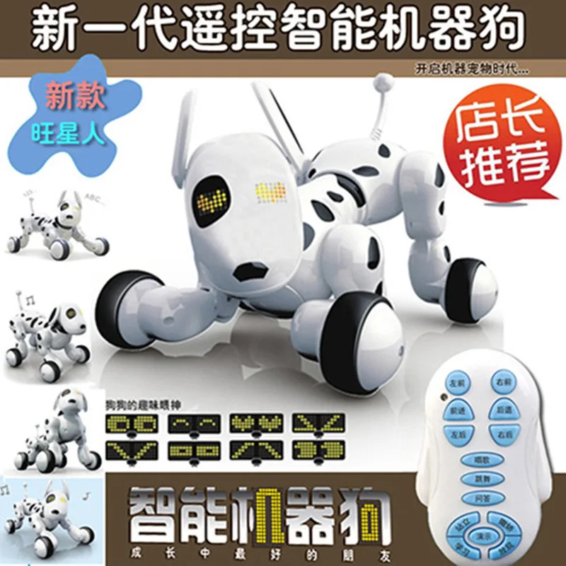 

New Style Wireless Remote Control Intelligent Robot Dog wang star People Electric Pet Dog Early Childhood Educational CHILDREN'S