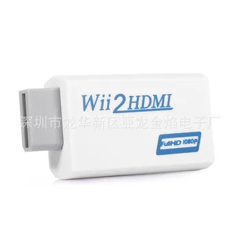 

WII to HDMI Converter Full HD 1080P WII to HDMI Wii 2 3.5mm Audio for PC HDTV Monitor Display Wii To HDMI Adapter