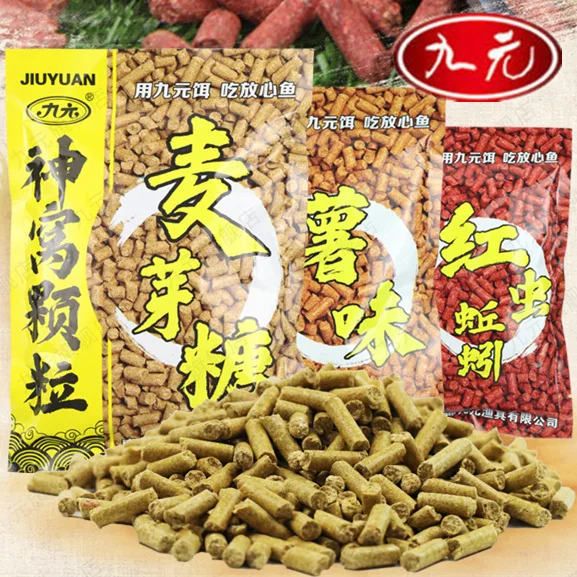 

Western Style Jiuyuan Bait God Nest Granule Potato Kong-Style Maltose Earthworm Bloodworm Studded Sole Nest Material Black Pit N