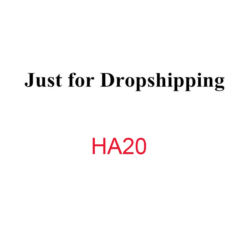 Прямая HA20
