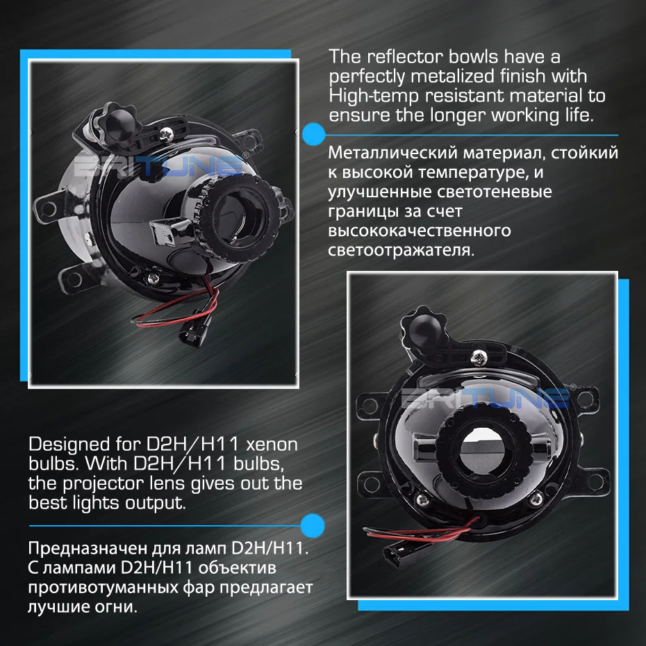 Биксеноновые Противотуманные фары линзы для Toyota Corolla/Prius/Camry/Auris/Yaris/Rav4/Avensis 3,0 D2H фары дальнего света автомобильные аксессуары Модифицированная