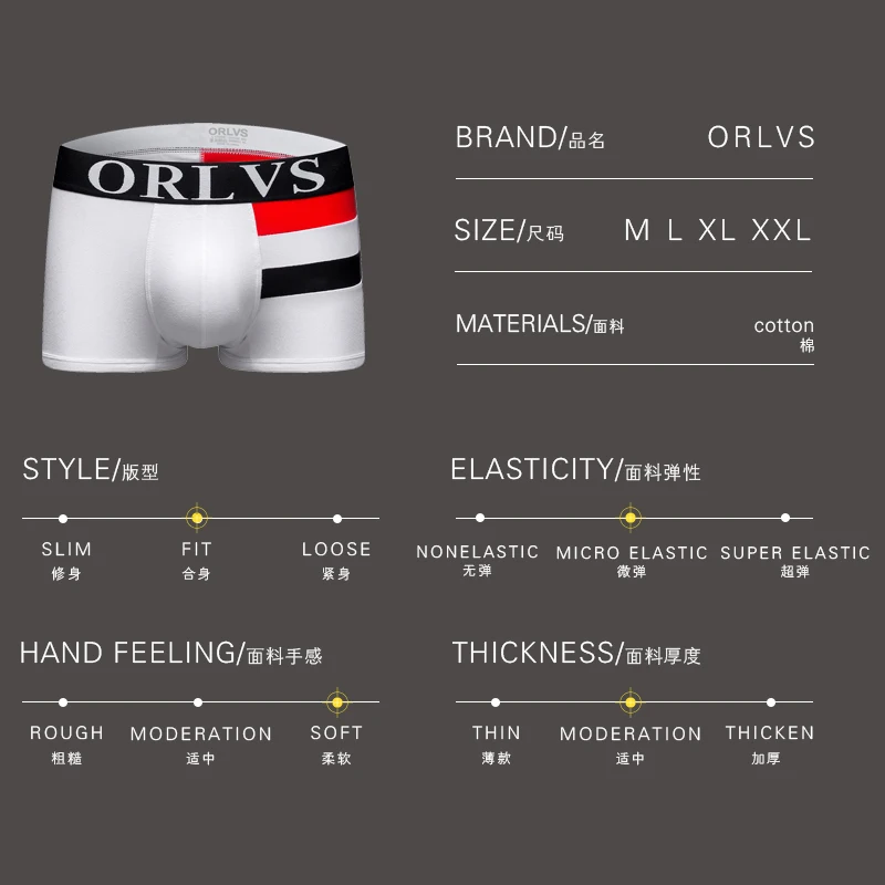 ADANNU Brand Breathable Male Boxers Men Underwear Male Panties Cotton Comfortable Underpants Men Quick Dry Sleepwear OR06