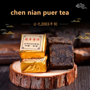 

The Oldest Pu'er Tea Made in 2003 Chinese Yunnan Old Ripe Pu'er 250g China Tea Health Care Pu'er Tea Brick For Weight Lose Tea