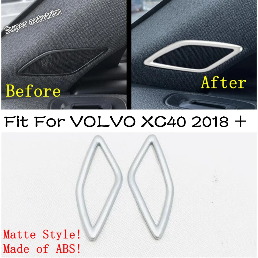Передняя опора Lapetus A стерео динамик звуковая рамка обшивка подходит для VOLVO XC40 2018