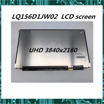 

15.6" 4k laptop LCD display screen LQ156D1JW02 JW04 LQ156D1JW31 JW33 UHD 3840*2160 Tested