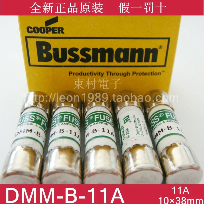 R US BUSS FUSE DMM-B-11A DMM-11A | Обустройство дома