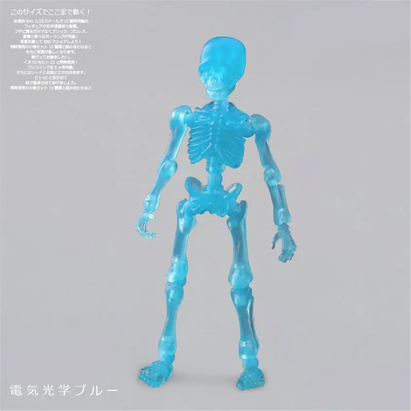 Подвижный мистер Кости Скелет человека модель Череп всего тела мини-фигурка игрушка Хэллоуин - Цвет: C