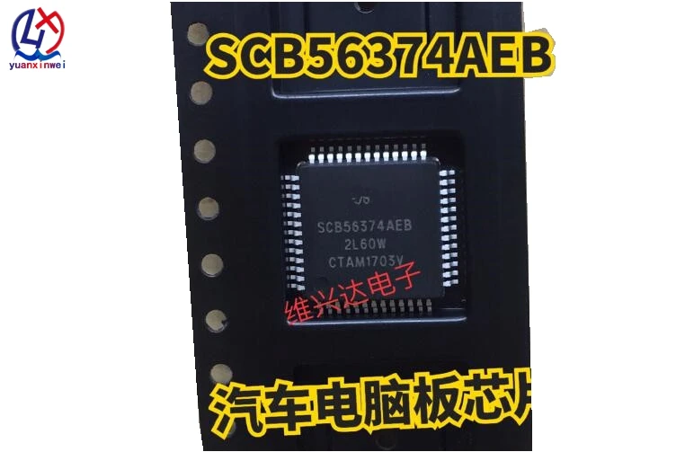 SCB56374 SCB56374AEB SCB56374AE8 QFP-52
