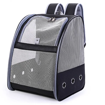

Pet Parrot Backpack Carry Cage Cat and Dog Outdoor Travel Breathable Carrier Bird Transport Bag Bird Supplies