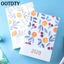OOTDTY Kawaii порядок дня планировщик Органайзер A5 дневник тетрадь журнал расписание руководство