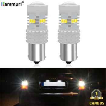 

KAMMURI 2Pcs White Bright Canbus P21W Ba15s LED Bulb For Audi A3 8L LED DRL Reverse Lights Lamp 1996-2012